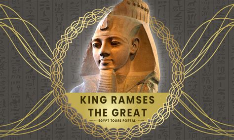 The Labyrinth of King Ramses: Confronting Fear and Pursuing Courage